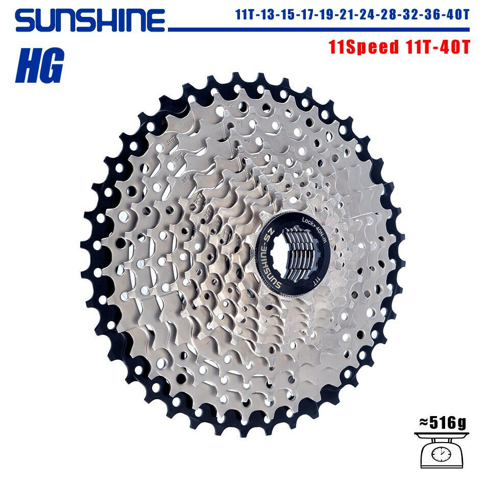 SUNSHINE Bicycle Cassette 8/9/10/11/12Speed Freewheel 32/36T/40T/42T/46T/50T/52T Sprocket HG Structure Flywheel For SHIMANO/SRAM-WAYBIKER
