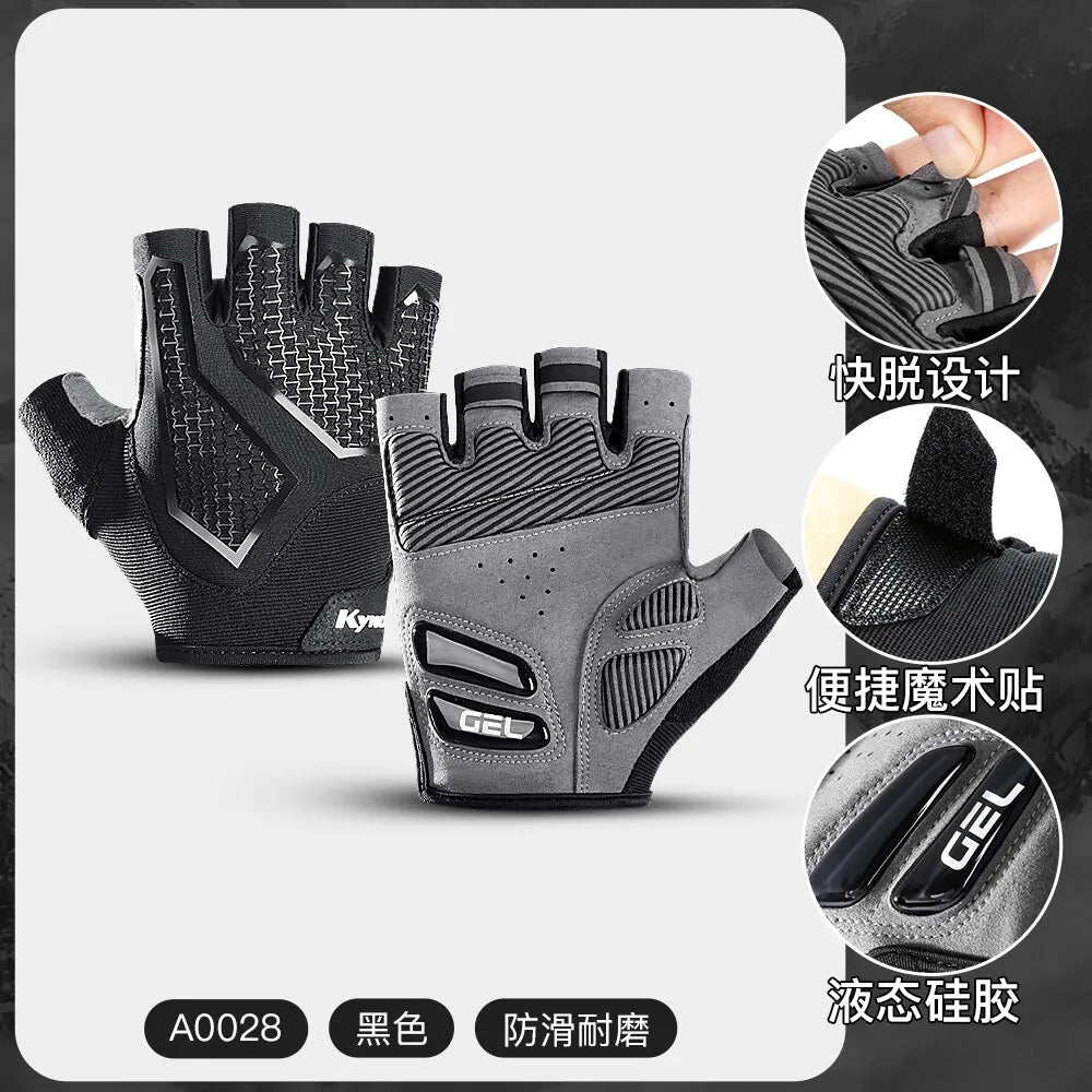Half Finger Cycling Gloves Liquid Silicone Resistance Shockproof Breathable Sports Bike Fitness Gloves Men's And Women's-WAYBIKER