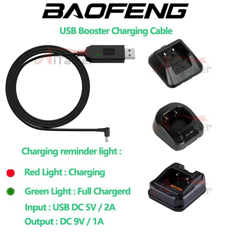 BAOFENG Walkie Talkie Charger Car Charger Boost Cable USB Power Cord for Baofeng UV5R UV82 UV9RPlus UV-13PROCharging Adapter-WAYBIKER