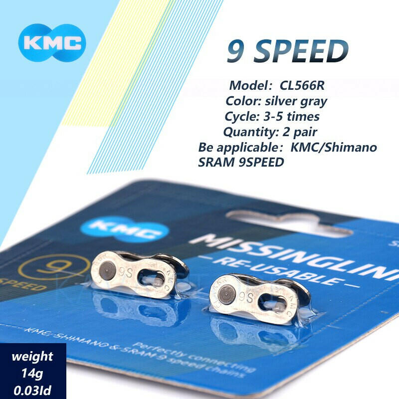 2 Pairs KMC Bicycle Missing Link 6/7/8/9/10/11/12 Speed Quick Magic Clasp Gold Silver Reusable For SHIMANO SRAM Bike Chains-WAYBIKER