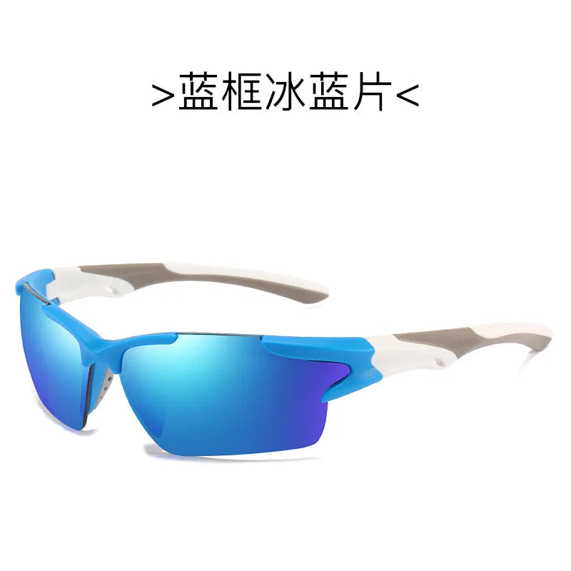 Sunglasses Men Women Sports Sunglasses Dustproof Glasses Classic Dazzle Colour Film Driving Fishing Motorcycle Running Travel-WAYBIKER