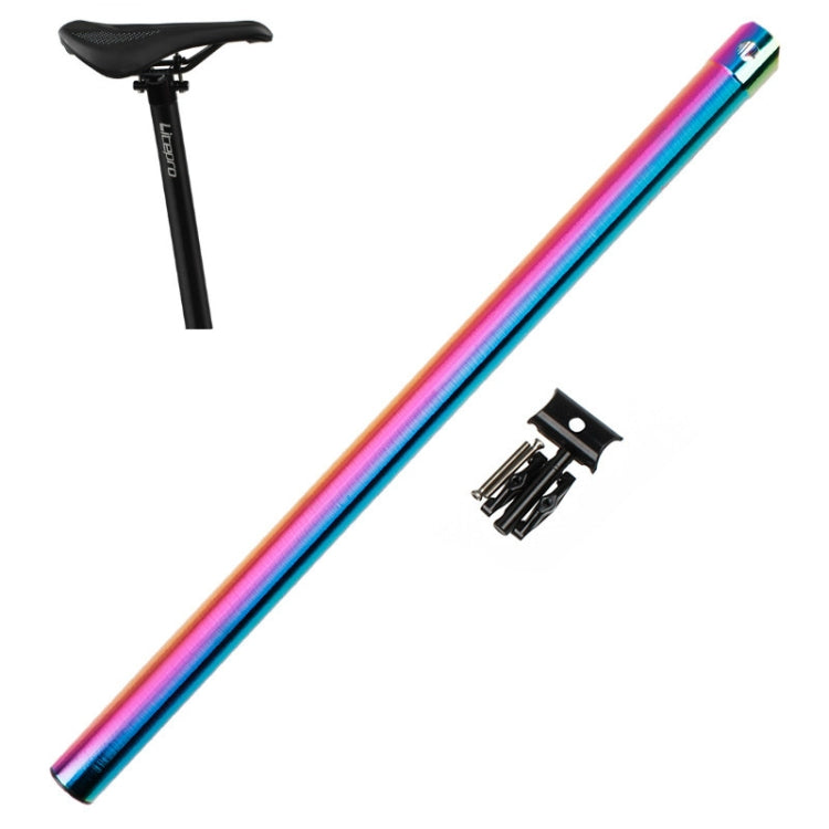 Litepro 412 Folding Bicycle Seatpost 33.9mm LP Plum Blossom Seat Tube, Black, Red, Silver, Golden, Titanium, Electroplating Colorful