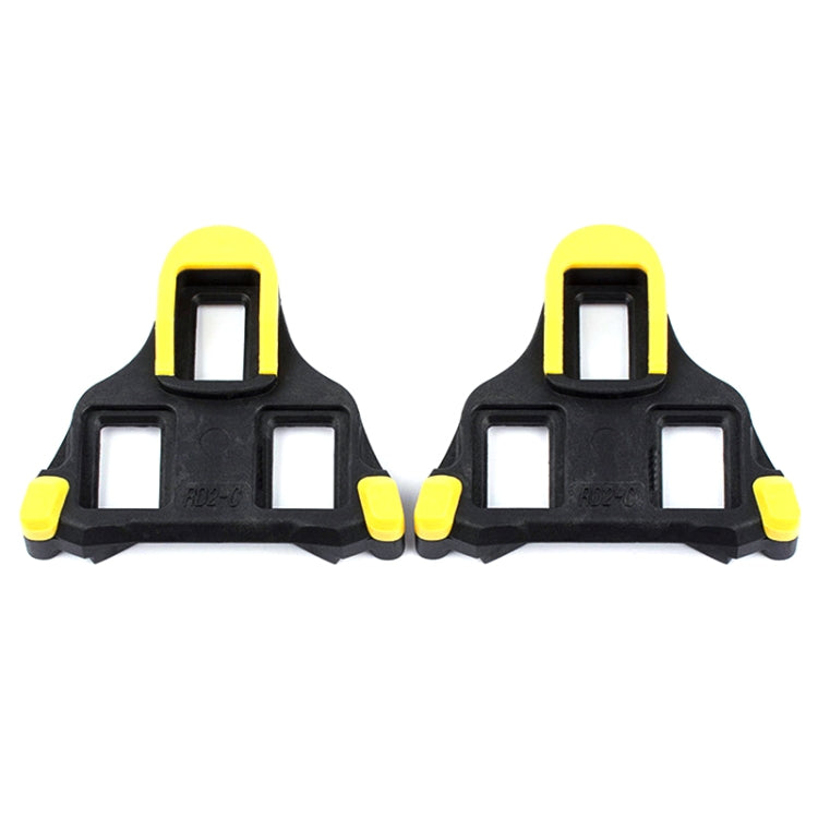 PROMEND Road Mountain Bike Shoe Lock Cleat Self-Locking Pedal Cleat, PDZ-R07, PD-R09, PD-M06