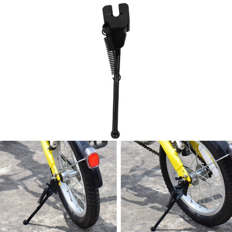 FMFXTR Children Bike Bracket Foot Support Side Support Holder, Style: Open 12 inch