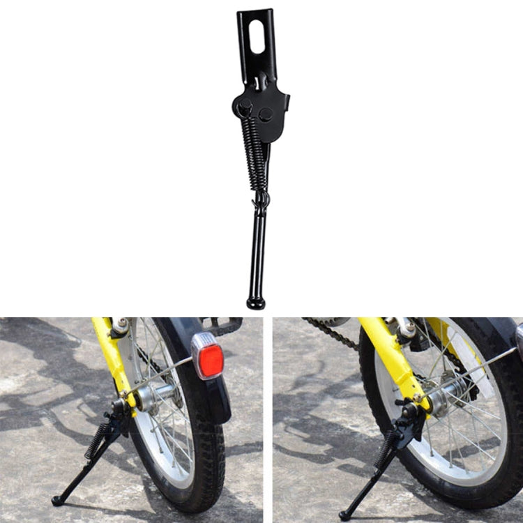 FMFXTR Children Bike Bracket Foot Support Side Support Holder, Style: Open 12 inch