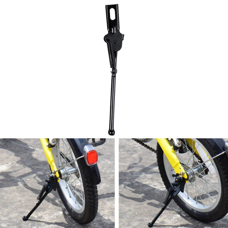 FMFXTR Children Bike Bracket Foot Support Side Support Holder, Style: Open 12 inch