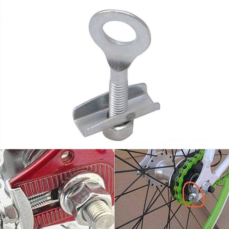 FMFXTR Bicycle Adjustment Chain Tool Chain Adjuster, Chain Adjuster