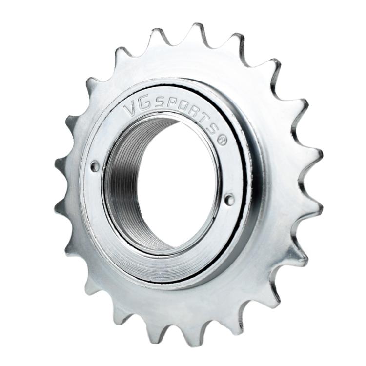 VG SPORTS Stroller Scooter Bicycle Single Speed Flywheel, 16T Silver, 16T Black, 16T Brown, 18T Silver, 18T Black, 18T Brown, 20T Silver, 20T Black, 20T Brown, 22T Silver, 22T Black, 22T Brown, 24T Brown - WAYBIKER