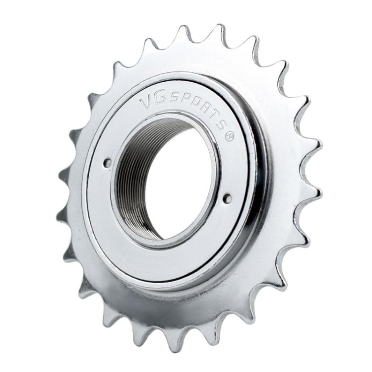 VG SPORTS Stroller Scooter Bicycle Single Speed Flywheel, 16T Silver, 16T Black, 16T Brown, 18T Silver, 18T Black, 18T Brown, 20T Silver, 20T Black, 20T Brown, 22T Silver, 22T Black, 22T Brown, 24T Brown - WAYBIKER
