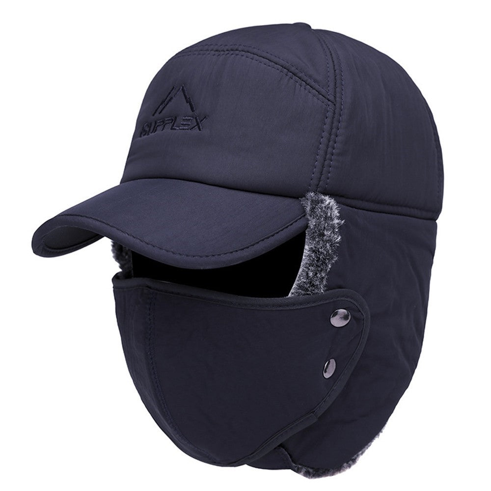 SUPPLEX Winter Warm Hat with Detachable Mask Full Face Outdoor Windproof Hat Baseball Cap