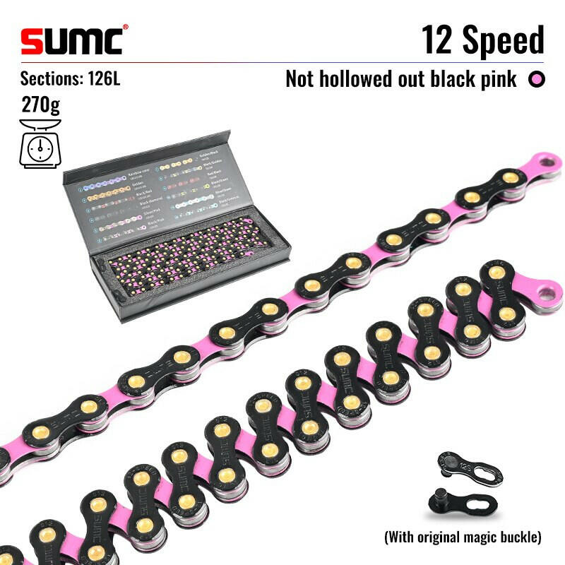SUMC SX12 12V Bicycle Chain 126L 12 Speed Bicycle Chain with MissingLink for Mountain/Road Bike Bicycle Parts With Original box-WAYBIKER