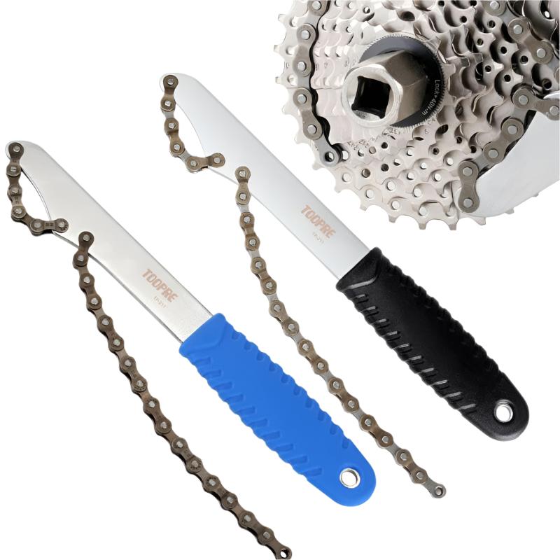 TOOPRE Bike Sprocket Remover Chain Whip Tool For Cassette Freewheel Turner Bicycle Chain Repair Kit Wrench-WAYBIKER