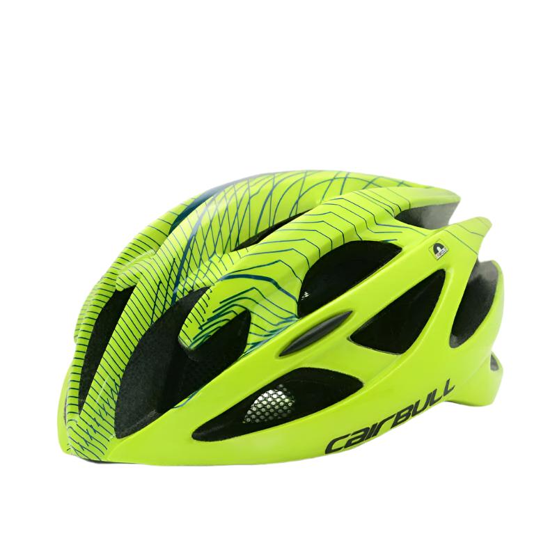 Cairbull Road Cycling Helmet Men's Racing Bike Integrally-Molded Lightweight Helmet with Cycling Glasses Casco Bicicleta Hombre-WAYBIKER