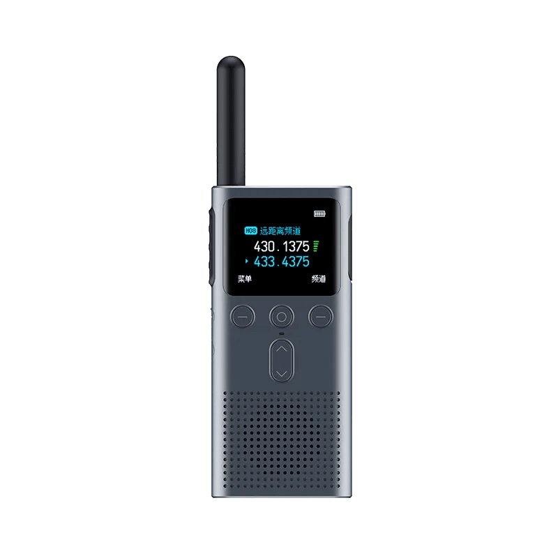 XIAOMI Walkie Talkie 2S 1.77"Color Screen 4W Power 120-hour Standby Dual Mode 5km Call Distance IP54 Outdoors Security Intercom-WAYBIKER