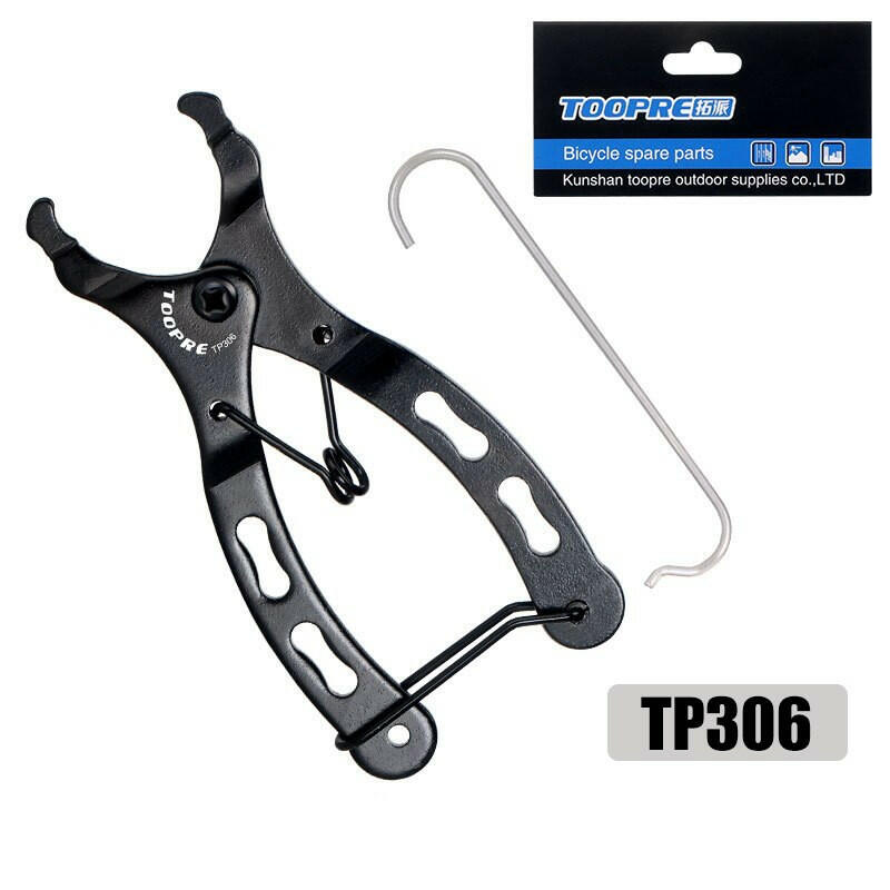 TOOPRE MTB Road Bike Chain Quick Link Plier Remover Bicycle Maintenance Repair Tool With Chain Hook-WAYBIKER
