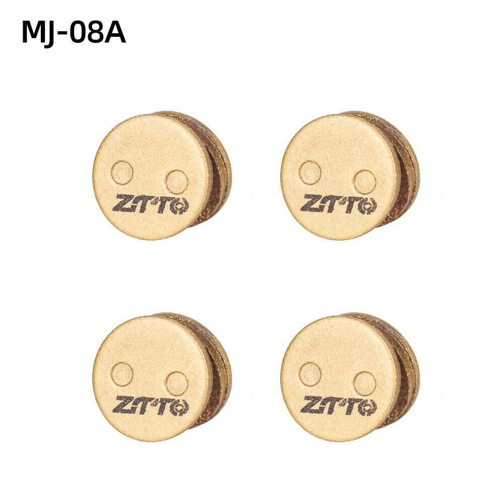ZTTO 4Pairs MTB Full Metal Brake Pads For MT200 M8000 M785 G03TI G04TI DB1 Level Guide Code DB1 BB5 BB7 CR MT2 MT4 R1 Disc Brake-WAYBIKER