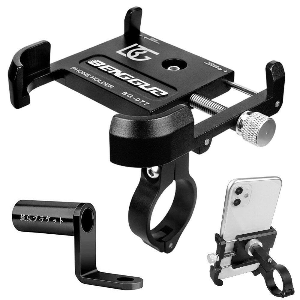 Aluminium Alloy Bicycle Mobile Phone Holder 360¡ã Rotation Adjustable Motorcycle Phone Mount for Mountain Bike Road Bicycle
