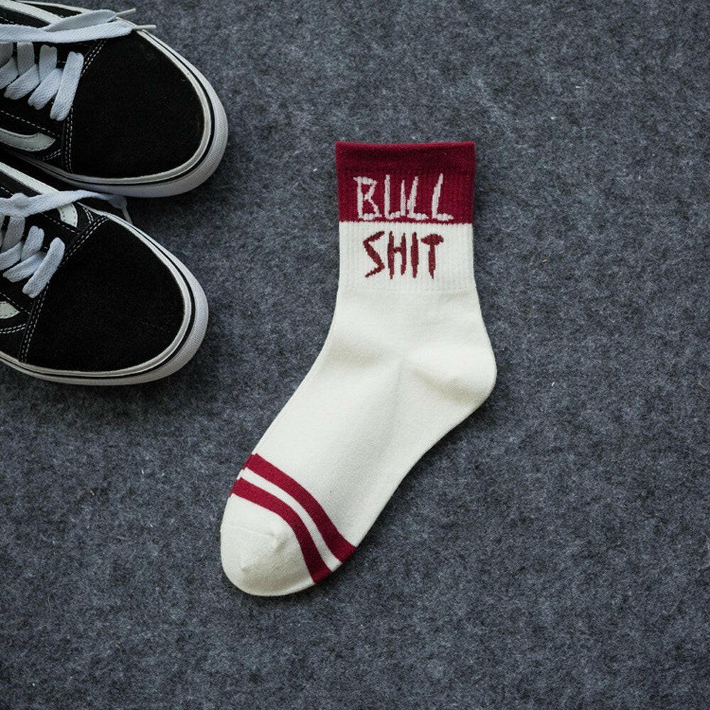 Funny Athletic Personality Cool Couples Socks-WAYBIKER